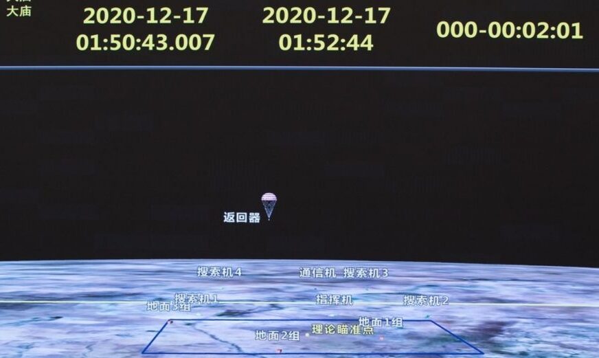 Sonda lunar llega a China