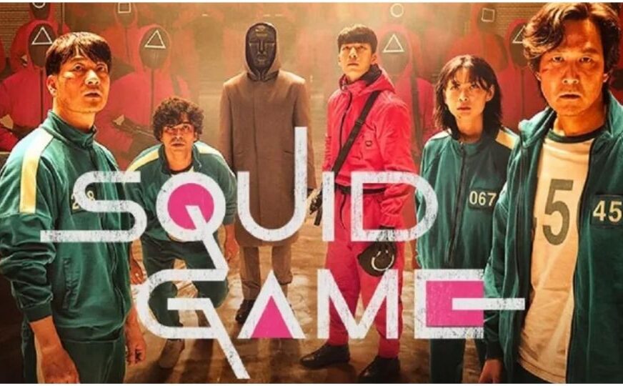 El juego del calamar: ¿Habrá segunda temporada de la exitosa serie de Netflix?